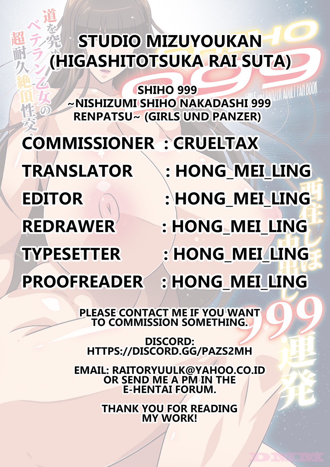 Hentai Manga Comic-SHIHO 999-Read-46